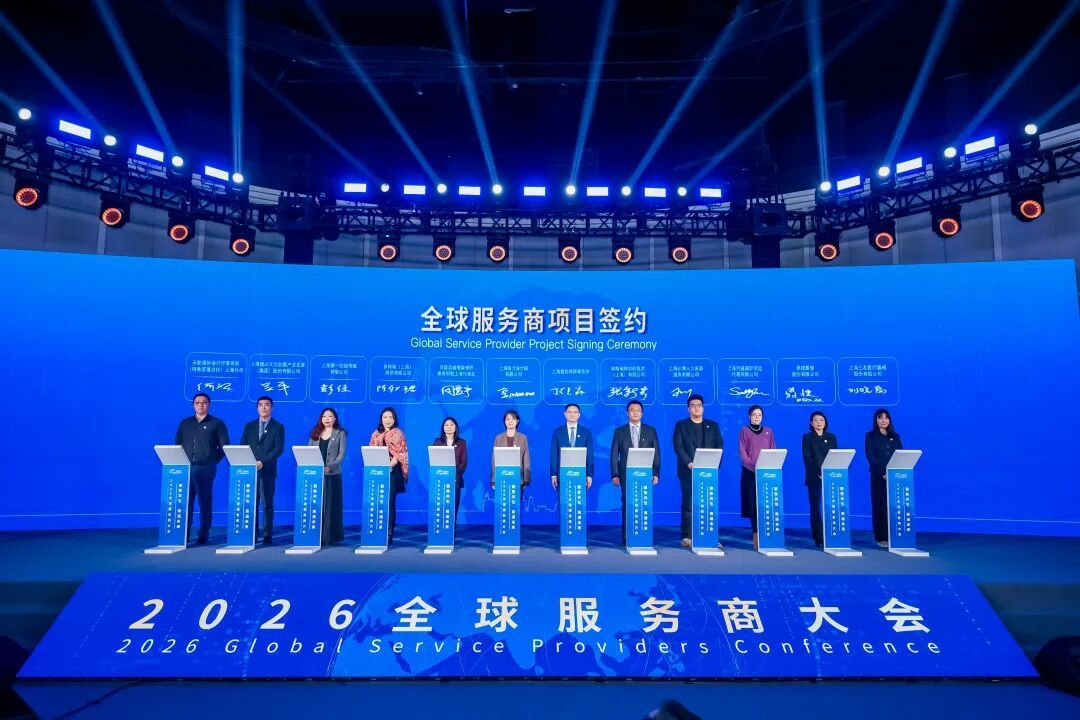 佳巨拓展